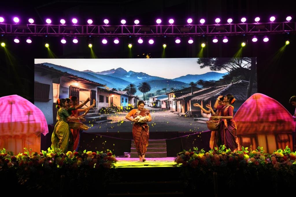 Annual Day 2025